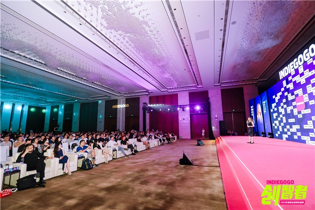 店匠科技亮相INDIEGOGO创智者2024峰会，推出全新智能硬件科技解决方案