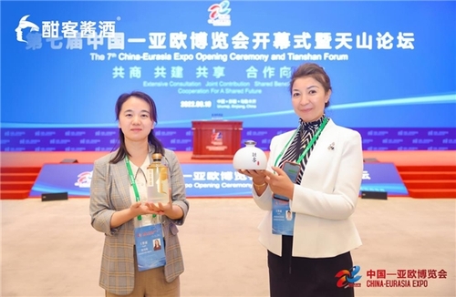 酣客酱酒最新消息