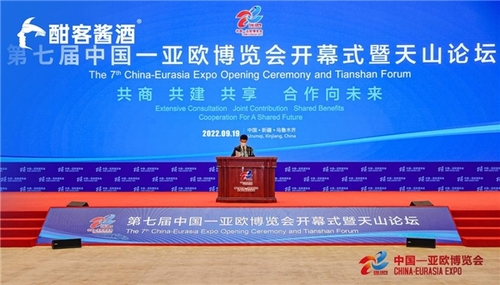 酣客酱酒最新消息