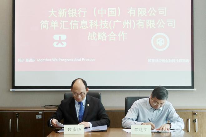 微信图片_20240621102127.jpg