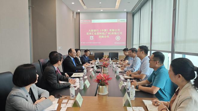微信图片_20240621102124.jpg