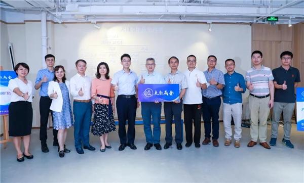 推动广州数字金融创新发展上新阶，简单汇受邀参加产融对接沙龙并作专题分享
