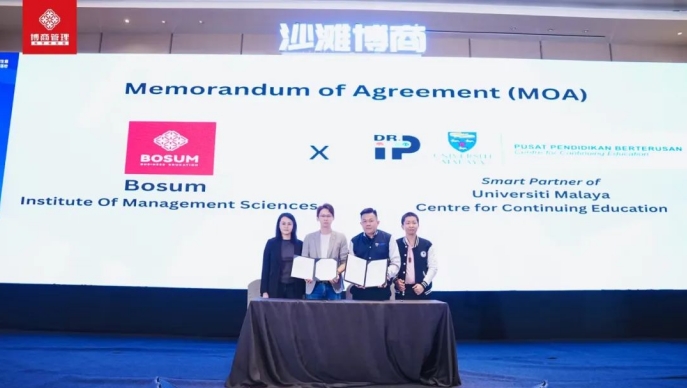 微信截图_20240625102726.png