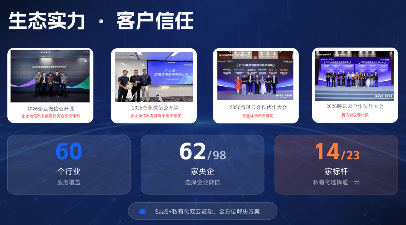 文章配图-7