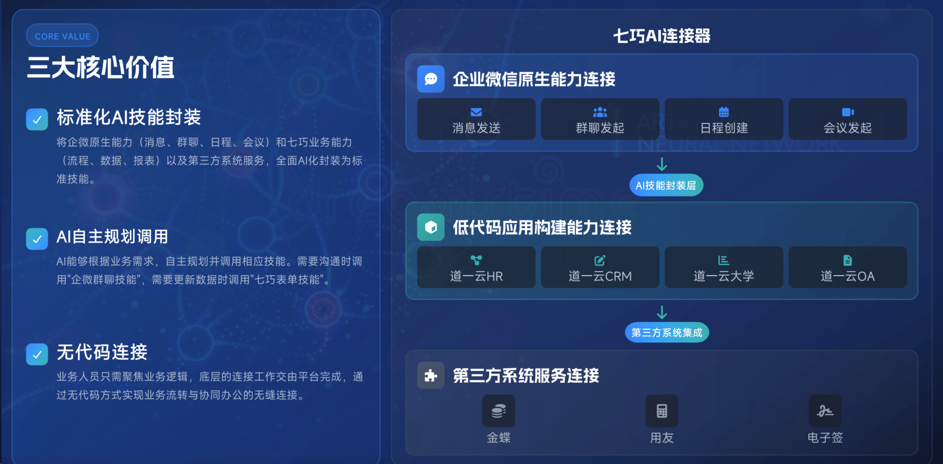 文章配图-2