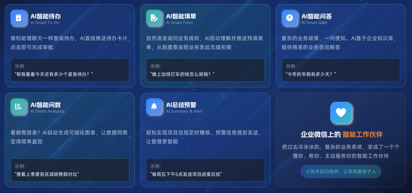 文章配图-4