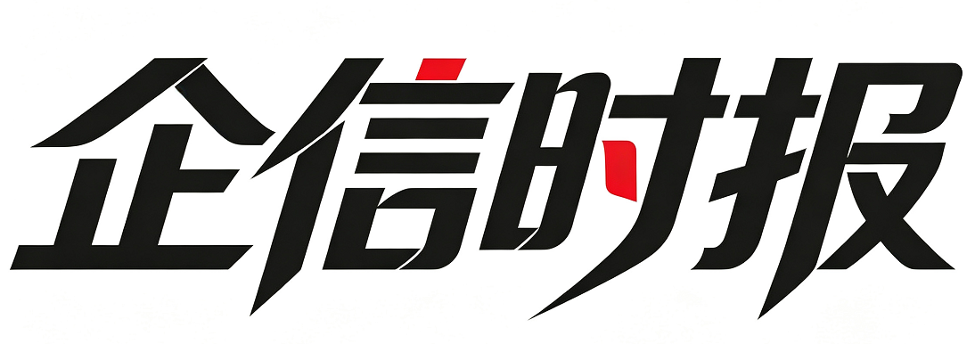 企信公关